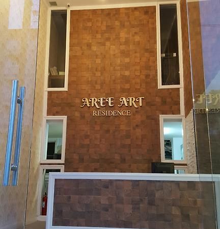 Aree Art Residence Bangkok Dış mekan fotoğraf